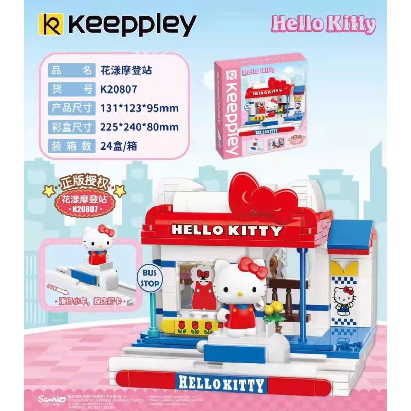 KEEPPLEY K20807 20807 non  NHÀ GA HIỆN ĐẠI HUAYANG bộ đồ chơi xếp lắp ráp ghép mô hình Hello Kitty