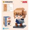 KEEPPLEY K20704 20704 non  HAKUSHARA. bộ đồ chơi xếp lắp ráp ghép mô hình