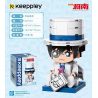 KEEPPLEY K20703 20703 non  LẠ LÙNG bộ đồ chơi xếp lắp ráp ghép mô hình