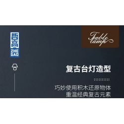 ZHEGAO 00398 non  ĐÈN BÀN CỔ ĐIỂN bộ đồ chơi xếp lắp ráp ghép mô hình Creator TABLE LAMP Sáng Tạo 804 khối