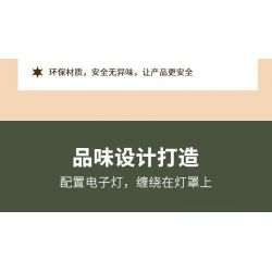 ZHEGAO 00398 non  ĐÈN BÀN CỔ ĐIỂN bộ đồ chơi xếp lắp ráp ghép mô hình Creator TABLE LAMP Sáng Tạo 804 khối