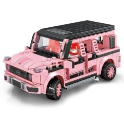 MINGDI 10058 non  XE BUÝT KÉO LẠI ANNG G62 bộ đồ chơi xếp lắp ráp ghép mô hình DREAM CAR 314 khối