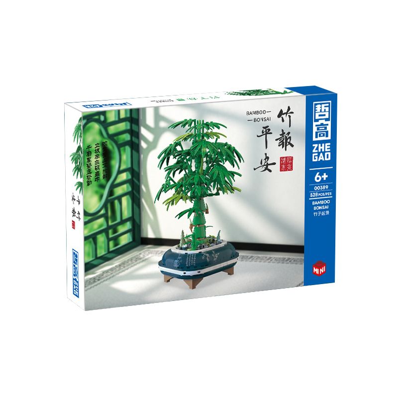 ZHEGAO 00389 non  CÂY CẢNH TRE bộ đồ chơi xếp lắp ráp ghép mô hình Flowers BAMBOO BONSAI Hoa 528 khối