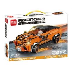 MINGDI 10057 non  XE BUÝT TRỞ LẠI CỦA URVS bộ đồ chơi xếp lắp ráp ghép mô hình DREAM CAR 290 khối