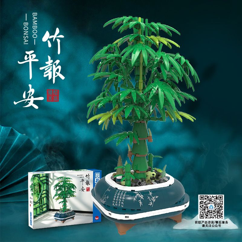 ZHEGAO 00389 non  CÂY CẢNH TRE bộ đồ chơi xếp lắp ráp ghép mô hình Flowers BAMBOO BONSAI Hoa 528 khối