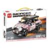MINGDI 10055 non  MINI-JCW TRỞ LẠI bộ đồ chơi xếp lắp ráp ghép mô hình DREAM CAR MINI-JCW 310 khối