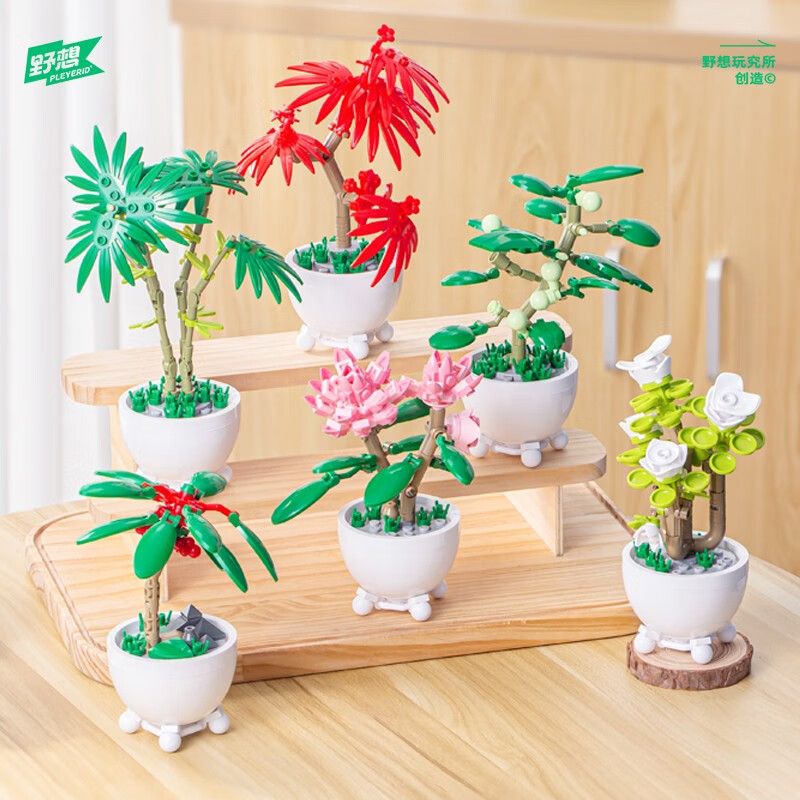 PLEYERID M38-B1075 B1075 1075 M38B1075 38-B1075 non Lego 6 LOẠI BONSAI TAO NHÃ bộ đồ chơi xếp lắp ráp ghép mô hình