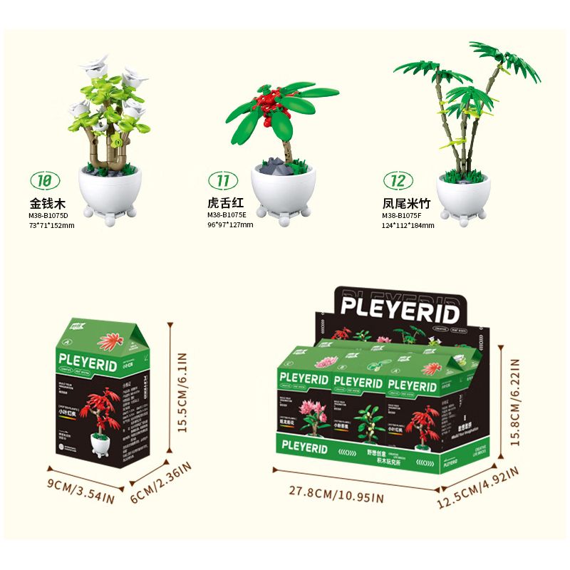 PLEYERID M38-B1075 B1075 1075 M38B1075 38-B1075 non  6 LOẠI BONSAI TAO NHÃ bộ đồ chơi xếp lắp ráp ghép mô hình