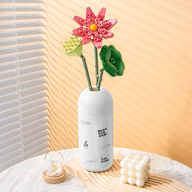 PLEYERID M38-B1101 B1101 1101 M38B1101 38-B1101 non  DÒNG HOA TRÁI TIM bộ đồ chơi xếp lắp ráp ghép mô hình Flowers PLEYERID M38-B1101 B1101 1101 M38B1101 38-B1101 non  DÒNG HOA TRÁI TIM bộ đồ chơi xếp lắp ráp ghép mô hình Flowers