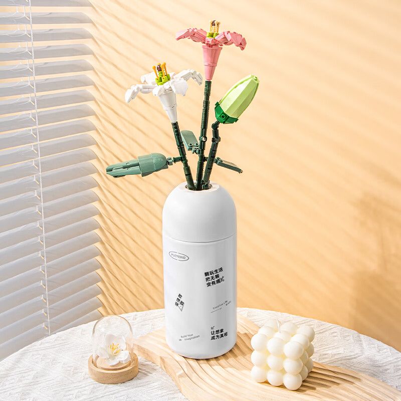PLEYERID M38-B1101 B1101 1101 M38B1101 38-B1101 non  DÒNG HOA TRÁI TIM bộ đồ chơi xếp lắp ráp ghép mô hình Flowers PLEYERID M38-B1101 B1101 1101 M38B1101 38-B1101 non  DÒNG HOA TRÁI TIM bộ đồ chơi xếp lắp ráp ghép mô hình Flowers
