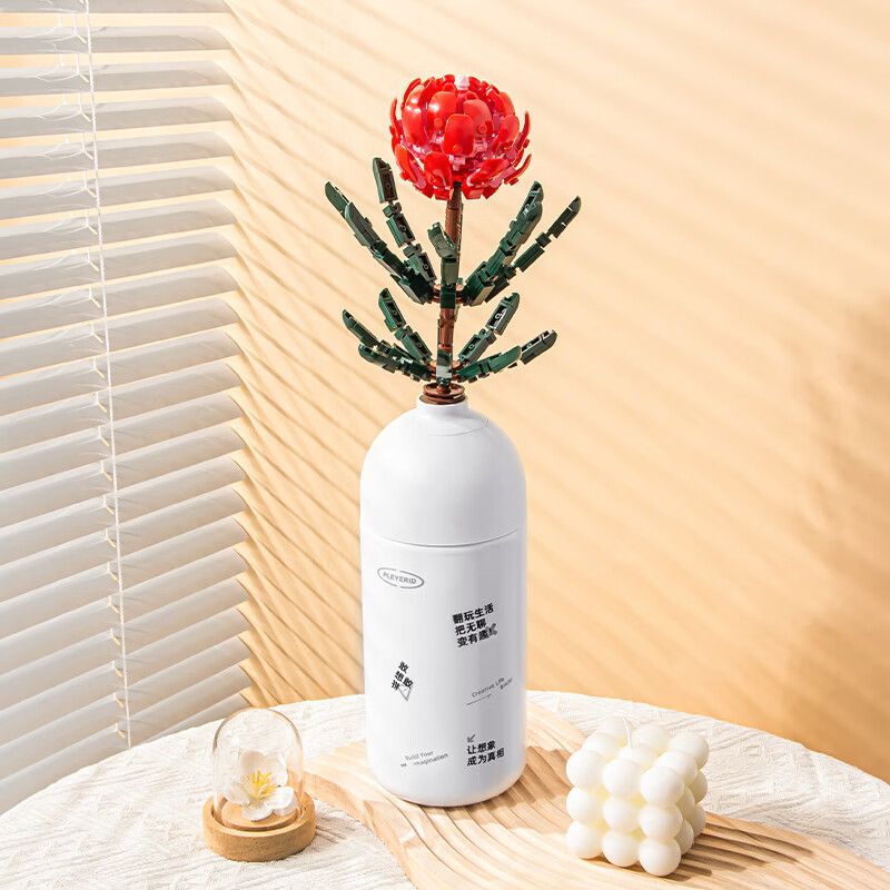 PLEYERID M38-B1101 B1101 1101 M38B1101 38-B1101 non  DÒNG HOA TRÁI TIM bộ đồ chơi xếp lắp ráp ghép mô hình Flowers PLEYERID M38-B1101 B1101 1101 M38B1101 38-B1101 non  DÒNG HOA TRÁI TIM bộ đồ chơi xếp lắp ráp ghép mô hình Flowers