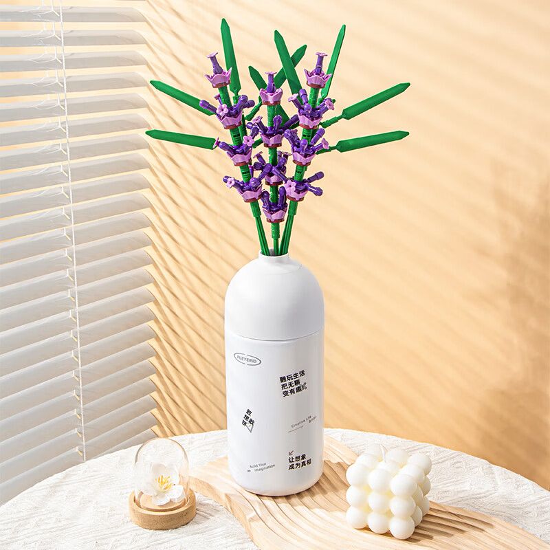 PLEYERID M38-B1101 B1101 1101 M38B1101 38-B1101 non  DÒNG HOA TRÁI TIM bộ đồ chơi xếp lắp ráp ghép mô hình Flowers PLEYERID M38-B1101 B1101 1101 M38B1101 38-B1101 non  DÒNG HOA TRÁI TIM bộ đồ chơi xếp lắp ráp ghép mô hình Flowers