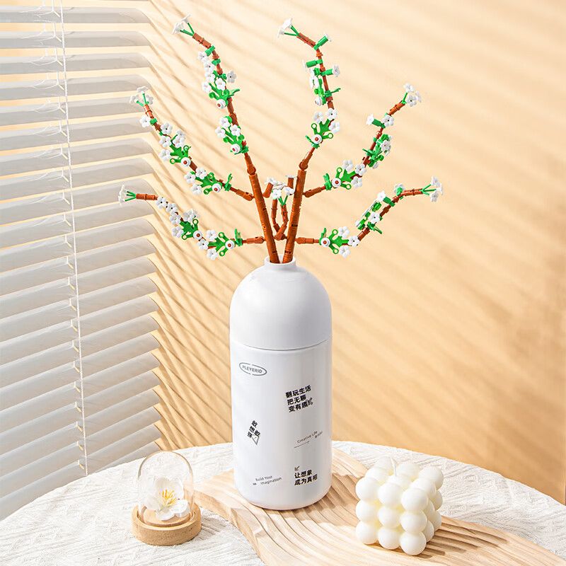 PLEYERID M38-B1101 B1101 1101 M38B1101 38-B1101 non  DÒNG HOA TRÁI TIM bộ đồ chơi xếp lắp ráp ghép mô hình Flowers PLEYERID M38-B1101 B1101 1101 M38B1101 38-B1101 non  DÒNG HOA TRÁI TIM bộ đồ chơi xếp lắp ráp ghép mô hình Flowers