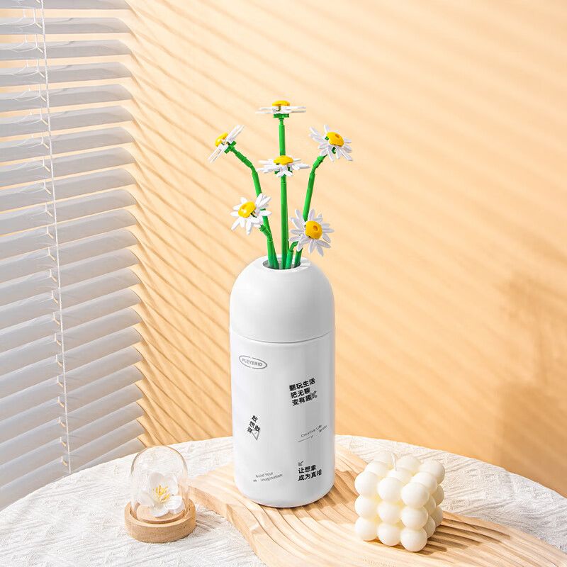 PLEYERID M38-B1101 B1101 1101 M38B1101 38-B1101 non  DÒNG HOA TRÁI TIM bộ đồ chơi xếp lắp ráp ghép mô hình Flowers PLEYERID M38-B1101 B1101 1101 M38B1101 38-B1101 non  DÒNG HOA TRÁI TIM bộ đồ chơi xếp lắp ráp ghép mô hình Flowers
