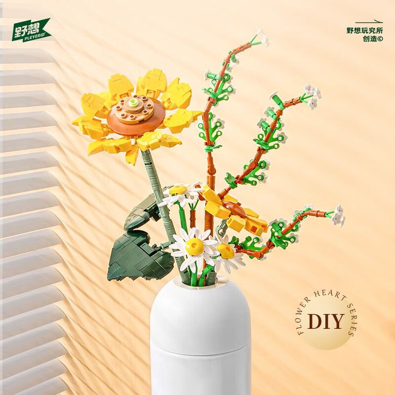 PLEYERID M38-B1101 B1101 1101 M38B1101 38-B1101 non  DÒNG HOA TRÁI TIM bộ đồ chơi xếp lắp ráp ghép mô hình Flowers PLEYERID M38-B1101 B1101 1101 M38B1101 38-B1101 non  DÒNG HOA TRÁI TIM bộ đồ chơi xếp lắp ráp ghép mô hình Flowers