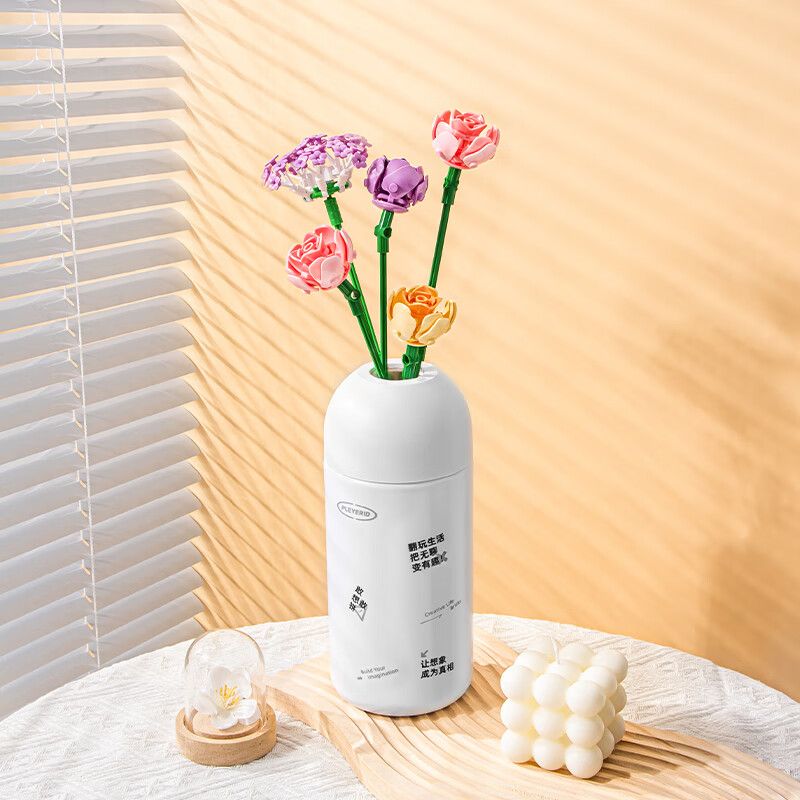 PLEYERID M38-B1101 B1101 1101 M38B1101 38-B1101 non  DÒNG HOA TRÁI TIM bộ đồ chơi xếp lắp ráp ghép mô hình Flowers PLEYERID M38-B1101 B1101 1101 M38B1101 38-B1101 non  DÒNG HOA TRÁI TIM bộ đồ chơi xếp lắp ráp ghép mô hình Flowers