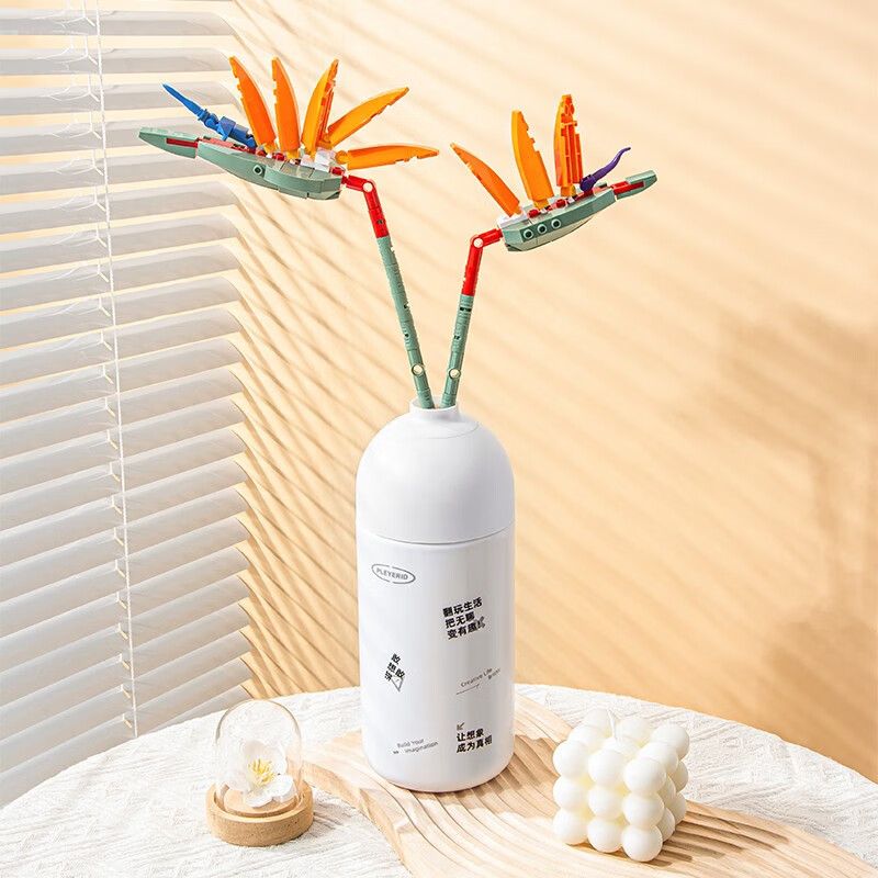 PLEYERID M38-B1101 B1101 1101 M38B1101 38-B1101 non  DÒNG HOA TRÁI TIM bộ đồ chơi xếp lắp ráp ghép mô hình Flowers PLEYERID M38-B1101 B1101 1101 M38B1101 38-B1101 non  DÒNG HOA TRÁI TIM bộ đồ chơi xếp lắp ráp ghép mô hình Flowers