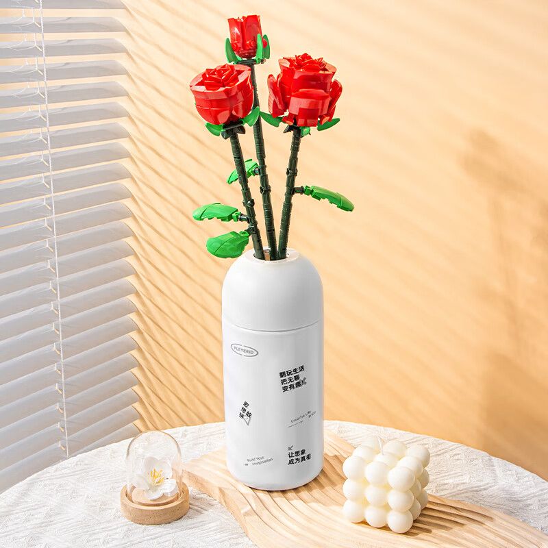 PLEYERID M38-B1101 B1101 1101 M38B1101 38-B1101 non  DÒNG HOA TRÁI TIM bộ đồ chơi xếp lắp ráp ghép mô hình Flowers PLEYERID M38-B1101 B1101 1101 M38B1101 38-B1101 non  DÒNG HOA TRÁI TIM bộ đồ chơi xếp lắp ráp ghép mô hình Flowers