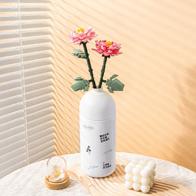 PLEYERID M38-B1101 B1101 1101 M38B1101 38-B1101 non  DÒNG HOA TRÁI TIM bộ đồ chơi xếp lắp ráp ghép mô hình Flowers PLEYERID M38-B1101 B1101 1101 M38B1101 38-B1101 non  DÒNG HOA TRÁI TIM bộ đồ chơi xếp lắp ráp ghép mô hình Flowers