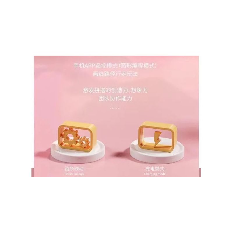 QIZHILE 6532 non  ROBOT ĐỒNG HÀNH LISNER LINA bộ đồ chơi xếp lắp ráp ghép mô hình  Kỹ Thuật Công Nghệ Cao Mô Hình Phương Tiện