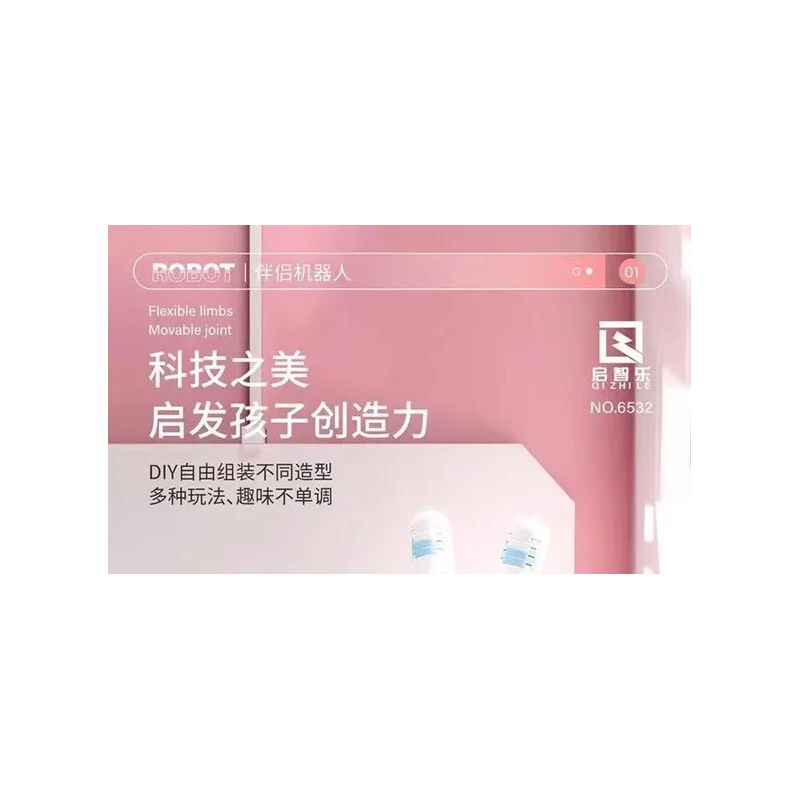 QIZHILE 6532 non  ROBOT ĐỒNG HÀNH LISNER LINA bộ đồ chơi xếp lắp ráp ghép mô hình  Kỹ Thuật Công Nghệ Cao Mô Hình Phương Tiện