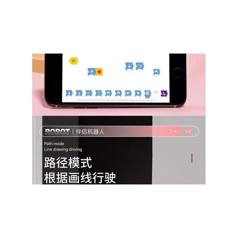 QIZHILE 6532 non  ROBOT ĐỒNG HÀNH LISNER LINA bộ đồ chơi xếp lắp ráp ghép mô hình  Kỹ Thuật Công Nghệ Cao Mô Hình Phương Tiện