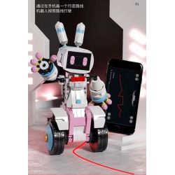 QIZHILE 6532 non  ROBOT ĐỒNG HÀNH LISNER LINA bộ đồ chơi xếp lắp ráp ghép mô hình  Kỹ Thuật Công Nghệ Cao Mô Hình Phương Tiện