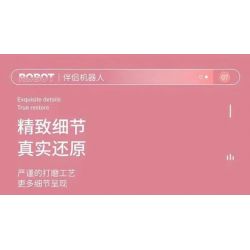 QIZHILE 6532 non  ROBOT ĐỒNG HÀNH LISNER LINA bộ đồ chơi xếp lắp ráp ghép mô hình  Kỹ Thuật Công Nghệ Cao Mô Hình Phương Tiện