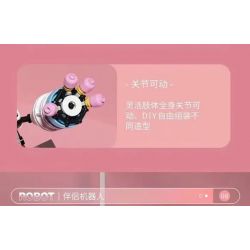 QIZHILE 6532 non  ROBOT ĐỒNG HÀNH LISNER LINA bộ đồ chơi xếp lắp ráp ghép mô hình  Kỹ Thuật Công Nghệ Cao Mô Hình Phương Tiện