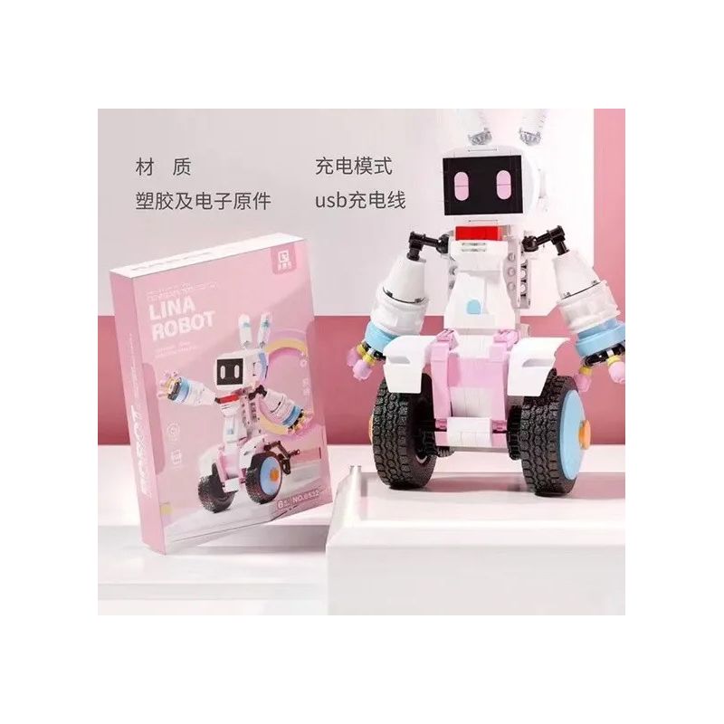 QIZHILE 6532 non  ROBOT ĐỒNG HÀNH LISNER LINA bộ đồ chơi xếp lắp ráp ghép mô hình  Kỹ Thuật Công Nghệ Cao Mô Hình Phương Tiện