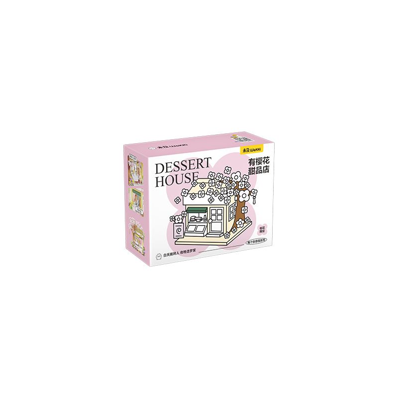 CACO D001-1 001-1 D001-2 001-2 D001-3 001-3 D001-4 001-4 non  HỘP NHẠC QUẢ CẦU PHA LÊ - PHI HÀNH GIA 4 LOẠI bộ đồ chơi xếp lắp ráp ghép mô hình 1570 khối