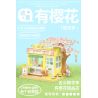 CACO D001-1 001-1 D001-2 001-2 D001-3 001-3 D001-4 001-4 non  HỘP NHẠC QUẢ CẦU PHA LÊ - PHI HÀNH GIA 4 LOẠI bộ đồ chơi xếp lắp ráp ghép mô hình 1570 khối