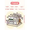 CACO D001-1 001-1 D001-2 001-2 D001-3 001-3 D001-4 001-4 non  HỘP NHẠC QUẢ CẦU PHA LÊ - PHI HÀNH GIA 4 LOẠI bộ đồ chơi xếp lắp ráp ghép mô hình 1570 khối
