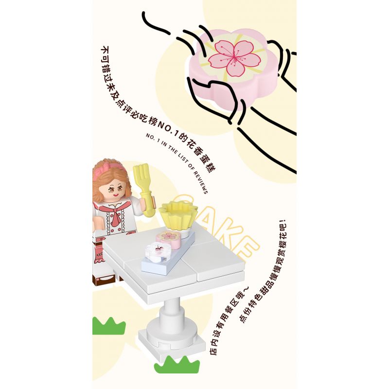 CACO D001-1 001-1 D001-2 001-2 D001-3 001-3 D001-4 001-4 non  HỘP NHẠC QUẢ CẦU PHA LÊ - PHI HÀNH GIA 4 LOẠI bộ đồ chơi xếp lắp ráp ghép mô hình 1570 khối