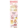 CACO D001-1 001-1 D001-2 001-2 D001-3 001-3 D001-4 001-4 non  HỘP NHẠC QUẢ CẦU PHA LÊ - PHI HÀNH GIA 4 LOẠI bộ đồ chơi xếp lắp ráp ghép mô hình 1570 khối