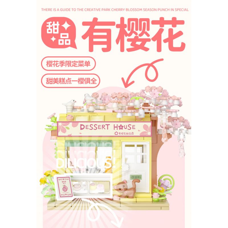 CACO D001-1 001-1 D001-2 001-2 D001-3 001-3 D001-4 001-4 non  HỘP NHẠC QUẢ CẦU PHA LÊ - PHI HÀNH GIA 4 LOẠI bộ đồ chơi xếp lắp ráp ghép mô hình 1570 khối