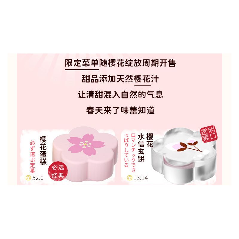 CACO D001-1 001-1 D001-2 001-2 D001-3 001-3 D001-4 001-4 non  HỘP NHẠC QUẢ CẦU PHA LÊ - PHI HÀNH GIA 4 LOẠI bộ đồ chơi xếp lắp ráp ghép mô hình 1570 khối