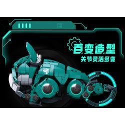 PLEYERID M38-B1112 B1112 1112 M38B1112 38-B1112 non  BULLDOG PHÁP CƠ 2 LOẠI ĐỎ VÀ XANH bộ đồ chơi xếp lắp ráp ghép mô hình