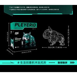 PLEYERID M38-B1112 B1112 1112 M38B1112 38-B1112 non  BULLDOG PHÁP CƠ 2 LOẠI ĐỎ VÀ XANH bộ đồ chơi xếp lắp ráp ghép mô hình