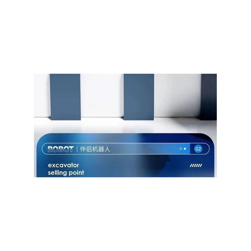 QIZHILE 6531 non  ROBOT ĐỒNG HÀNH RENA REINER bộ đồ chơi xếp lắp ráp ghép mô hình  Kỹ Thuật Công Nghệ Cao Mô Hình Phương Tiện