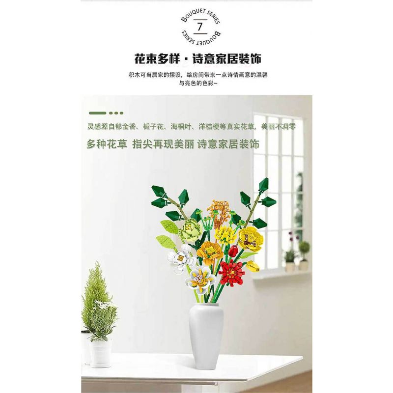 MorkModel 034001 Mork Model 034001 non  SAY ĐẮM bộ đồ chơi xếp lắp ráp ghép mô hình Creator Expert BOUQUE Chuyên Gia Sáng Tạo 827 khối