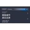 QIZHILE 6531 non  ROBOT ĐỒNG HÀNH RENA REINER bộ đồ chơi xếp lắp ráp ghép mô hình  Kỹ Thuật Công Nghệ Cao Mô Hình Phương Tiện