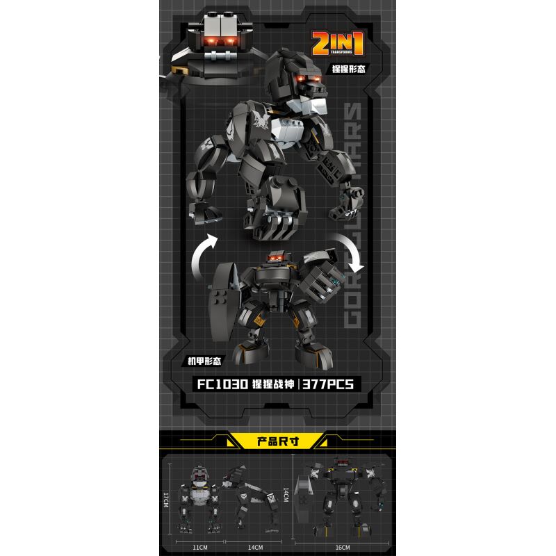 QIZHILE 92004 non  HỘP MÙ U MỌNG NƯỚC 12 KIỂU bộ đồ chơi xếp lắp ráp ghép mô hình Flowers SUCCULENT Hoa