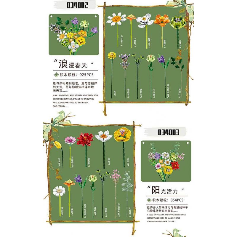 MorkModel 034001 Mork Model 034001 non  SAY ĐẮM bộ đồ chơi xếp lắp ráp ghép mô hình Creator Expert BOUQUE Chuyên Gia Sáng Tạo 827 khối