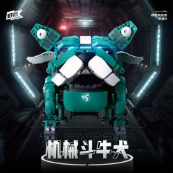 PLEYERID M38-B1112 B1112 1112 M38B1112 38-B1112 non  BULLDOG PHÁP CƠ 2 LOẠI ĐỎ VÀ XANH bộ đồ chơi xếp lắp ráp ghép mô hình