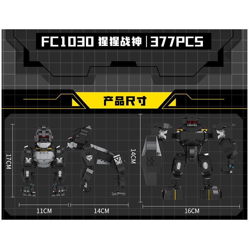 QIZHILE 92004 non  HỘP MÙ U MỌNG NƯỚC 12 KIỂU bộ đồ chơi xếp lắp ráp ghép mô hình Flowers SUCCULENT Hoa