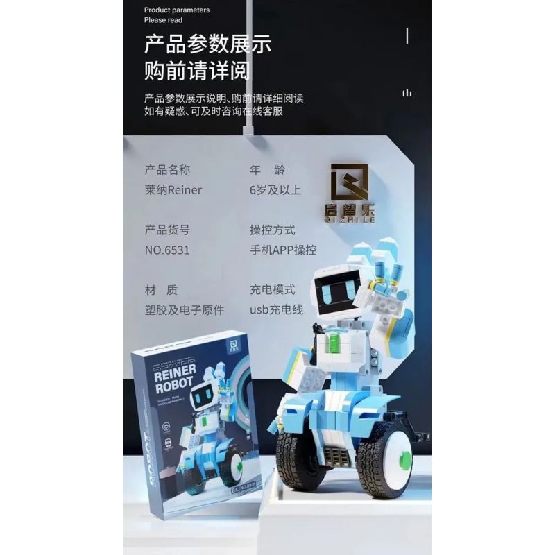 QIZHILE 6531 non  ROBOT ĐỒNG HÀNH RENA REINER bộ đồ chơi xếp lắp ráp ghép mô hình  Kỹ Thuật Công Nghệ Cao Mô Hình Phương Tiện