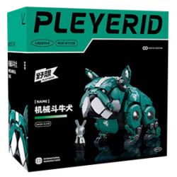 PLEYERID M38-B1112 B1112 1112 M38B1112 38-B1112 non  BULLDOG PHÁP CƠ 2 LOẠI ĐỎ VÀ XANH bộ đồ chơi xếp lắp ráp ghép mô hình
