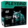 PLEYERID M38-B1112 B1112 1112 M38B1112 38-B1112 non  BULLDOG PHÁP CƠ 2 LOẠI ĐỎ VÀ XANH bộ đồ chơi xếp lắp ráp ghép mô hình