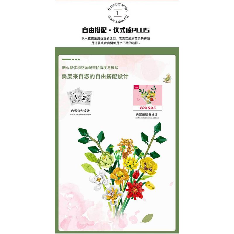 MorkModel 034001 Mork Model 034001 non  SAY ĐẮM bộ đồ chơi xếp lắp ráp ghép mô hình Creator Expert BOUQUE Chuyên Gia Sáng Tạo 827 khối